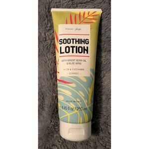 Anthropologie POSH + POP Aloe Vera Cucumber Wheat Germ Oil Lotion 8.45oz SEALED